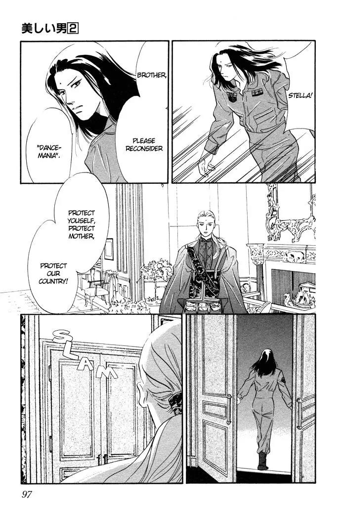 Utsukushii Otoko Chapter 6 page 38 - Chapter 6