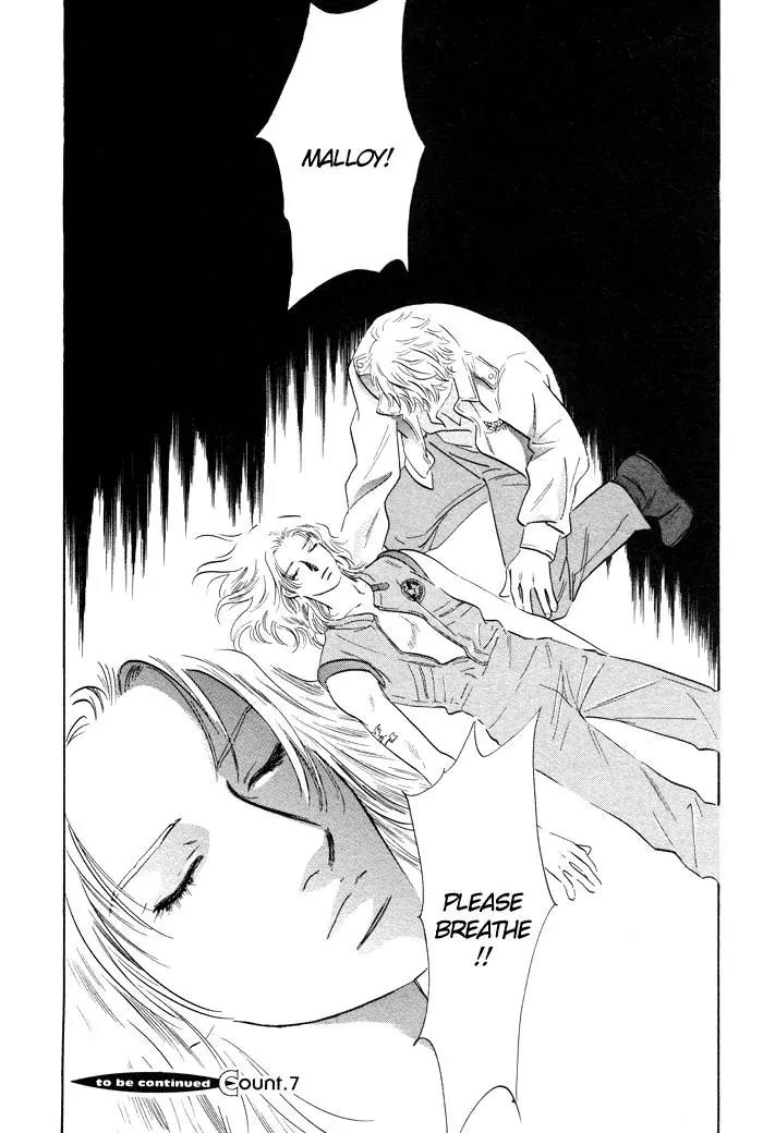 Utsukushii Otoko Chapter 6 page 39 - Chapter 6