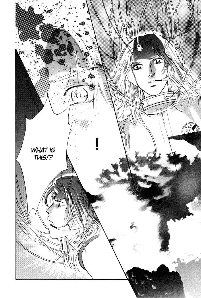 Utsukushii Otoko Chapter 6 page 5 - Chapter 6