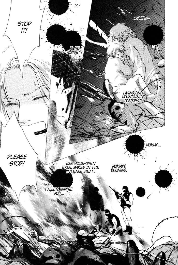 Utsukushii Otoko Chapter 6 page 8 - Chapter 6