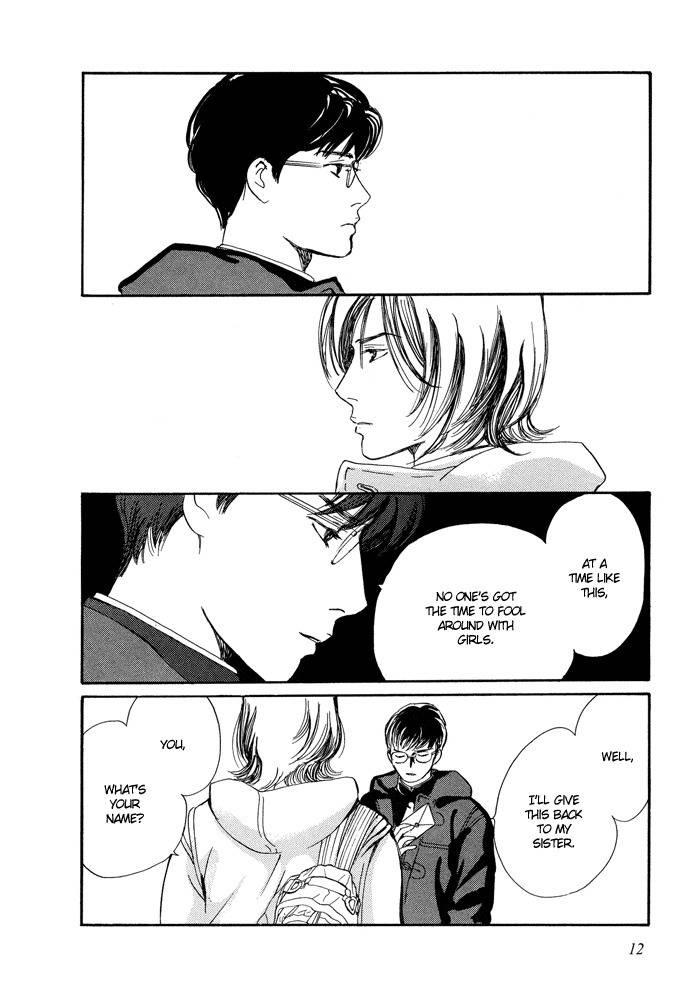 Utsukushii Utsukushii Utsukushii Chapter 1 page 14 - Chapter 1: Beautiful, Beautiful, Beautiful 1