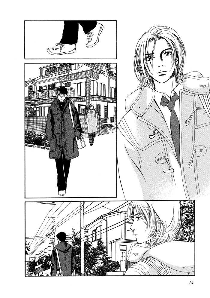 Utsukushii Utsukushii Utsukushii Chapter 1 page 16 - Chapter 1: Beautiful, Beautiful, Beautiful 1