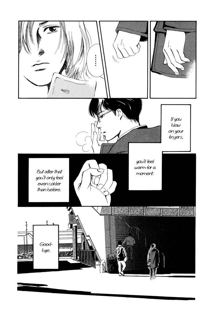 Utsukushii Utsukushii Utsukushii Chapter 1 page 17 - Chapter 1: Beautiful, Beautiful, Beautiful 1