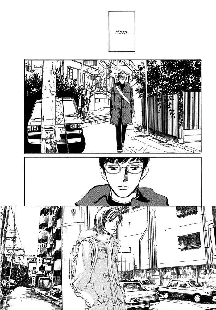 Utsukushii Utsukushii Utsukushii Chapter 1 page 20 - Chapter 1: Beautiful, Beautiful, Beautiful 1