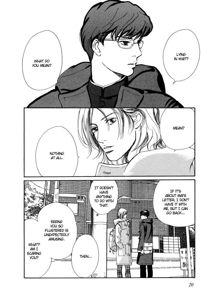 Utsukushii Utsukushii Utsukushii Chapter 1 page 22 - Chapter 1: Beautiful, Beautiful, Beautiful 1