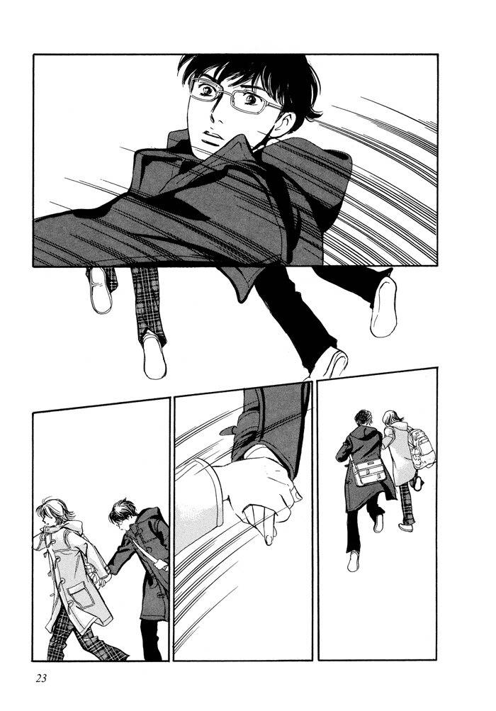 Utsukushii Utsukushii Utsukushii Chapter 1 page 25 - Chapter 1: Beautiful, Beautiful, Beautiful 1