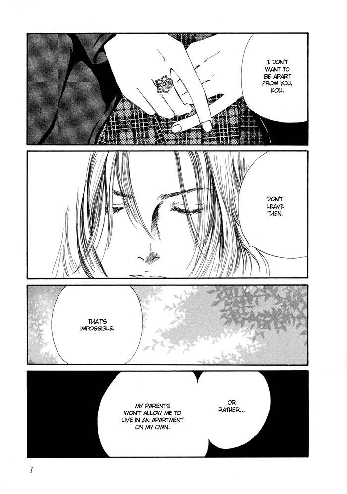 Utsukushii Utsukushii Utsukushii Chapter 1 page 3 - Chapter 1: Beautiful, Beautiful, Beautiful 1