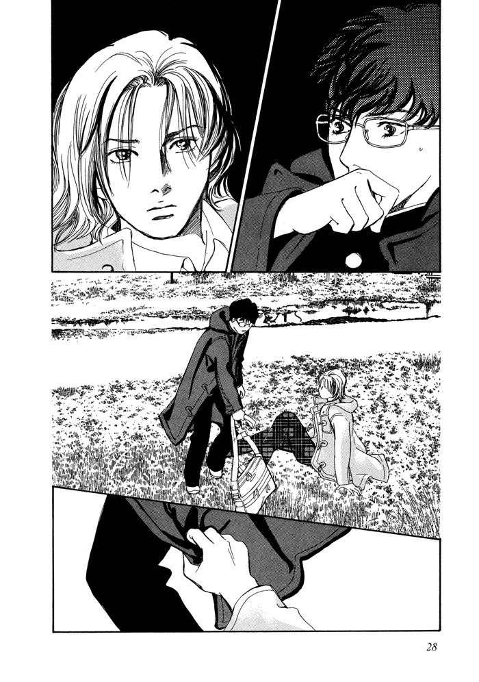 Utsukushii Utsukushii Utsukushii Chapter 1 page 30 - Chapter 1: Beautiful, Beautiful, Beautiful 1