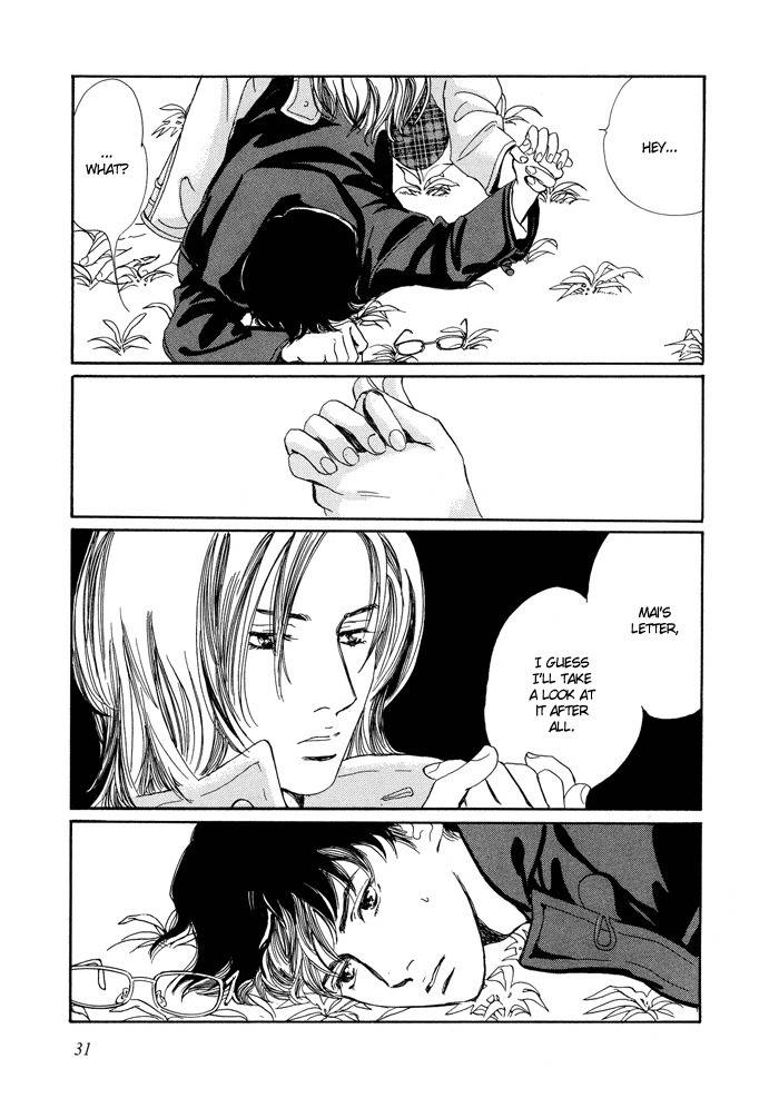Utsukushii Utsukushii Utsukushii Chapter 1 page 33 - Chapter 1: Beautiful, Beautiful, Beautiful 1