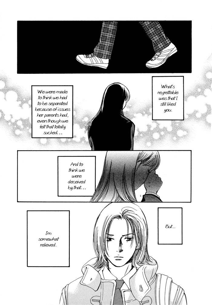 Utsukushii Utsukushii Utsukushii Chapter 1 page 7 - Chapter 1: Beautiful, Beautiful, Beautiful 1