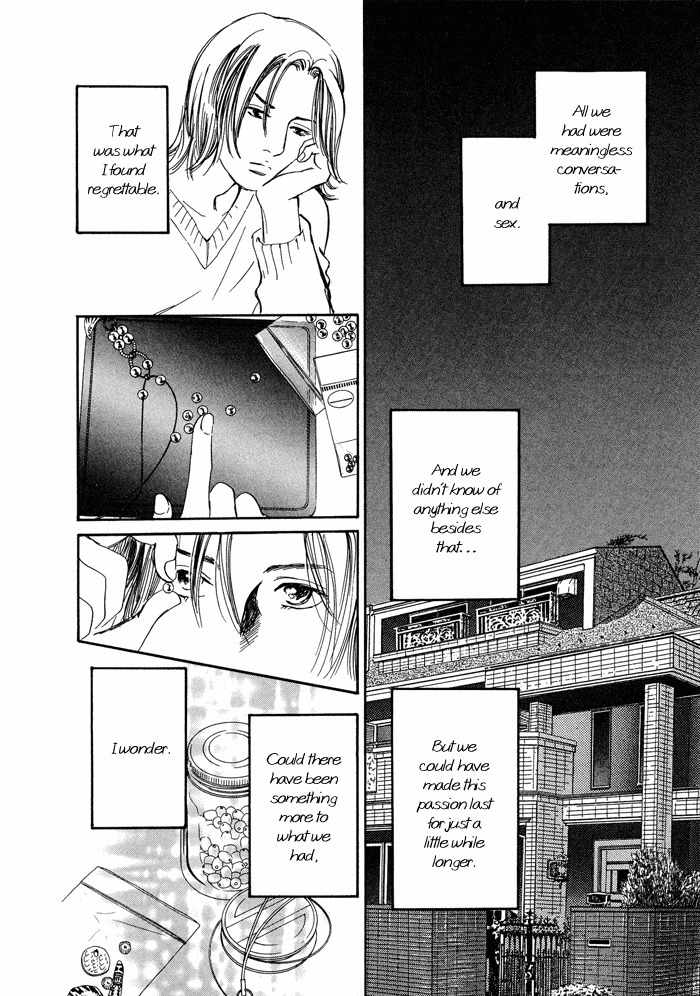 Utsukushii Utsukushii Utsukushii Chapter 1 page 8 - Chapter 1: Beautiful, Beautiful, Beautiful 1