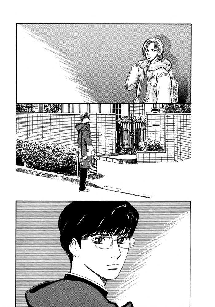 Utsukushii Utsukushii Utsukushii Chapter 1 page 9 - Chapter 1: Beautiful, Beautiful, Beautiful 1