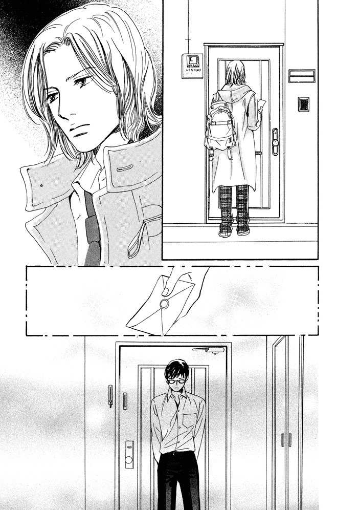 Utsukushii Utsukushii Utsukushii Chapter 2 page 11 - Chapter 2: Beautiful, Beautiful, Beautiful 2
