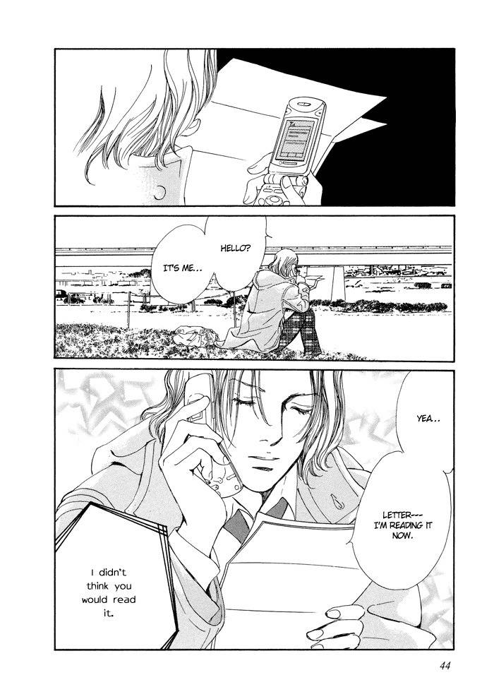 Utsukushii Utsukushii Utsukushii Chapter 2 page 12 - Chapter 2: Beautiful, Beautiful, Beautiful 2