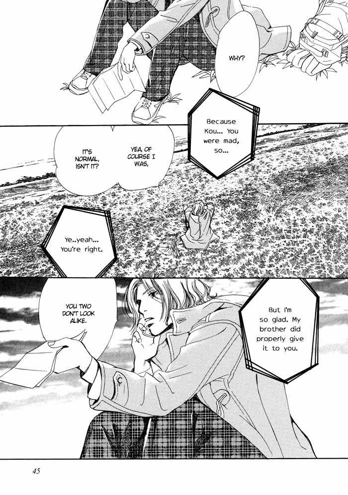 Utsukushii Utsukushii Utsukushii Chapter 2 page 13 - Chapter 2: Beautiful, Beautiful, Beautiful 2