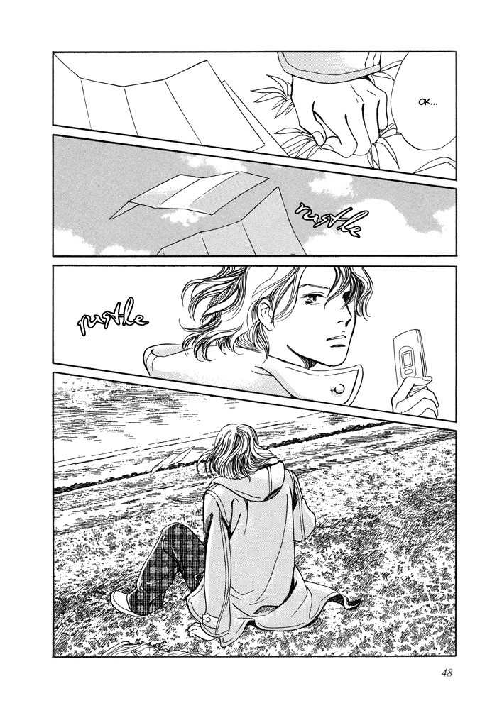 Utsukushii Utsukushii Utsukushii Chapter 2 page 16 - Chapter 2: Beautiful, Beautiful, Beautiful 2