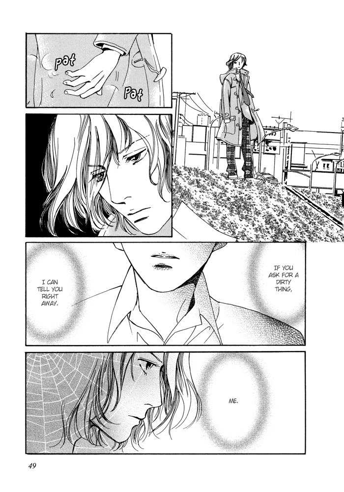 Utsukushii Utsukushii Utsukushii Chapter 2 page 17 - Chapter 2: Beautiful, Beautiful, Beautiful 2