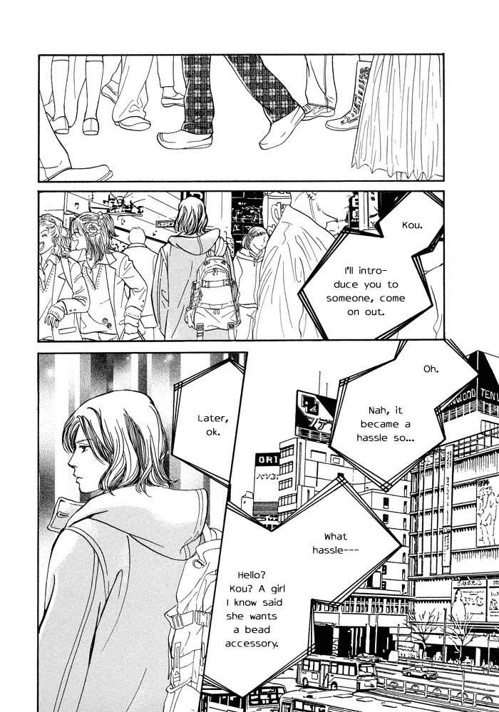 Utsukushii Utsukushii Utsukushii Chapter 2 page 21 - Chapter 2: Beautiful, Beautiful, Beautiful 2