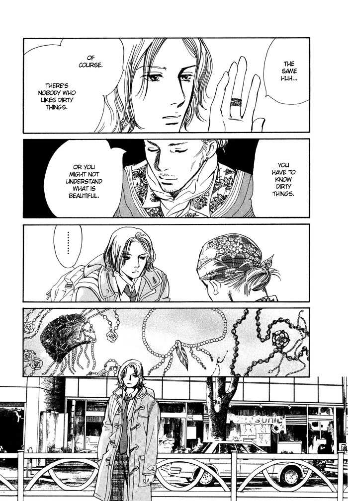 Utsukushii Utsukushii Utsukushii Chapter 2 page 23 - Chapter 2: Beautiful, Beautiful, Beautiful 2