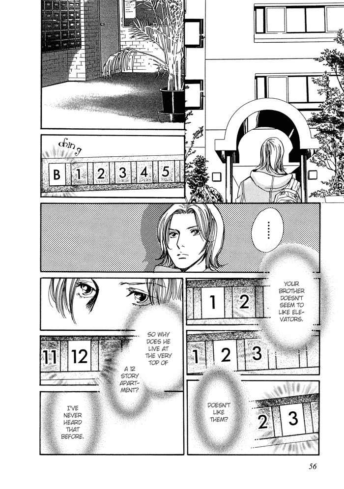 Utsukushii Utsukushii Utsukushii Chapter 2 page 24 - Chapter 2: Beautiful, Beautiful, Beautiful 2