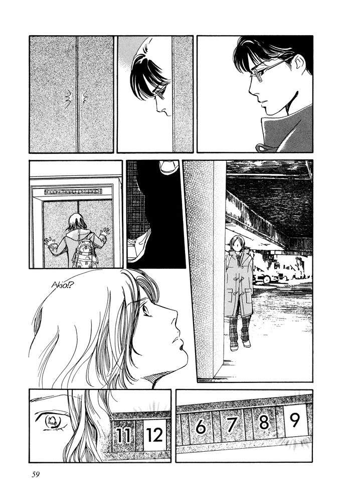 Utsukushii Utsukushii Utsukushii Chapter 2 page 27 - Chapter 2: Beautiful, Beautiful, Beautiful 2