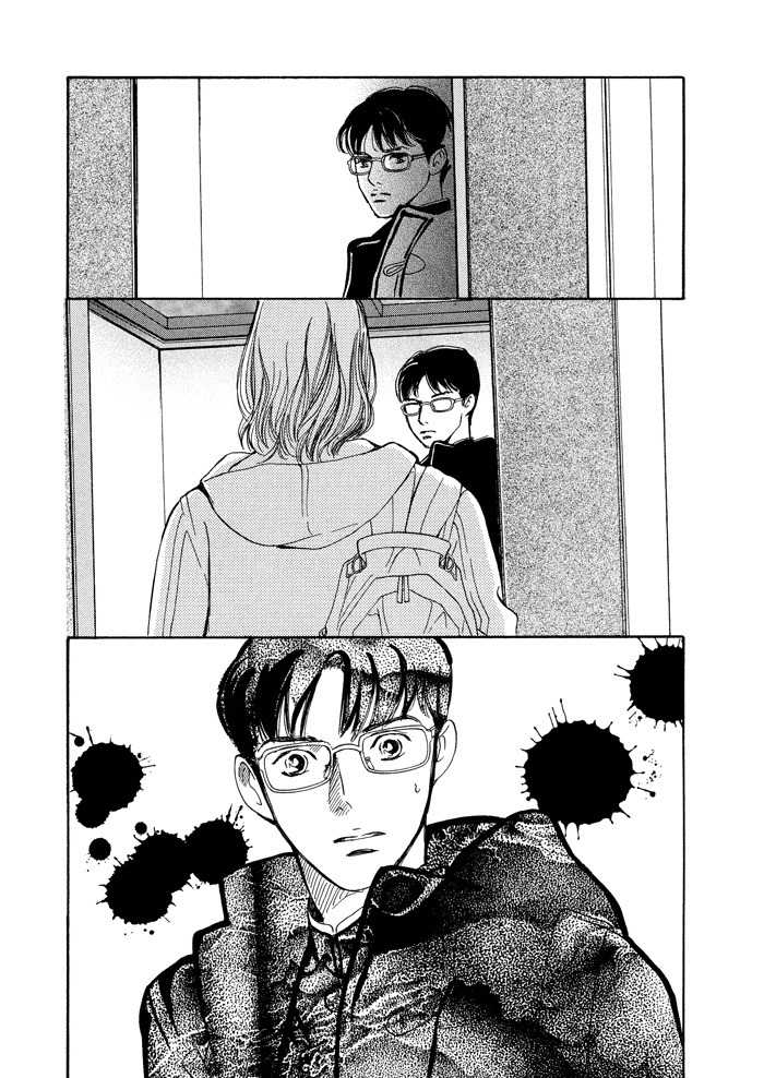 Utsukushii Utsukushii Utsukushii Chapter 2 page 29 - Chapter 2: Beautiful, Beautiful, Beautiful 2