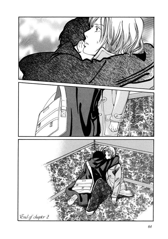 Utsukushii Utsukushii Utsukushii Chapter 2 page 32 - Chapter 2: Beautiful, Beautiful, Beautiful 2