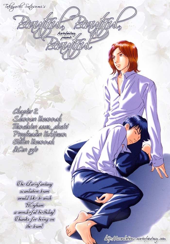 Utsukushii Utsukushii Utsukushii Chapter 2 page 33 - Chapter 2: Beautiful, Beautiful, Beautiful 2