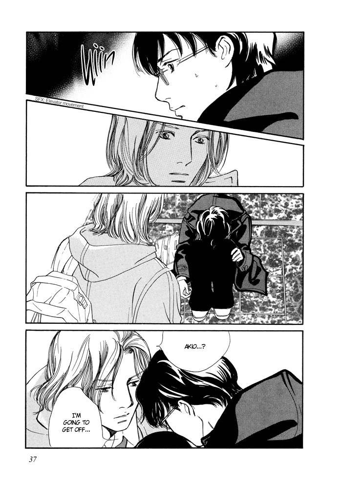 Utsukushii Utsukushii Utsukushii Chapter 2 page 5 - Chapter 2: Beautiful, Beautiful, Beautiful 2