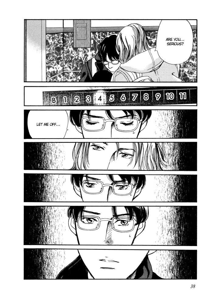 Utsukushii Utsukushii Utsukushii Chapter 2 page 6 - Chapter 2: Beautiful, Beautiful, Beautiful 2