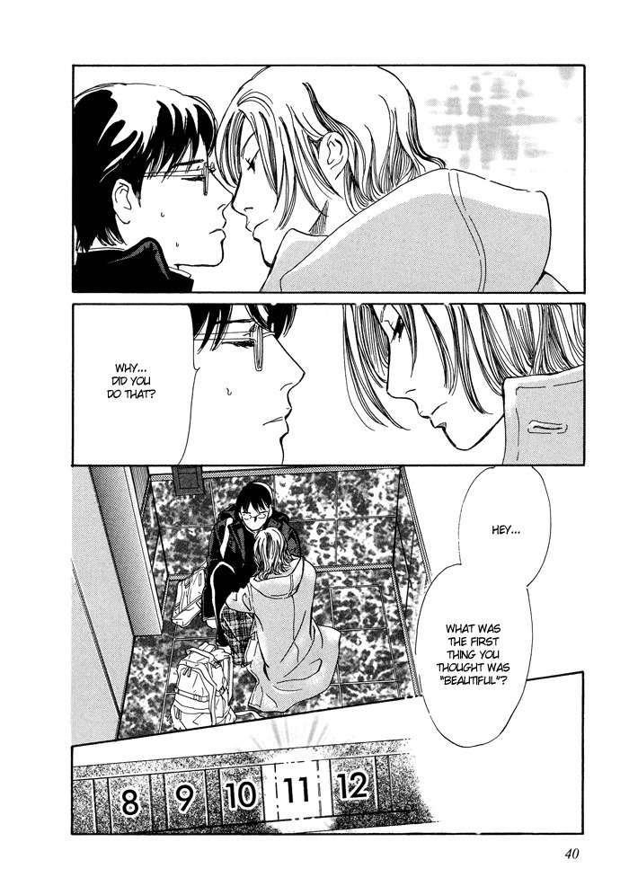 Utsukushii Utsukushii Utsukushii Chapter 2 page 8 - Chapter 2: Beautiful, Beautiful, Beautiful 2