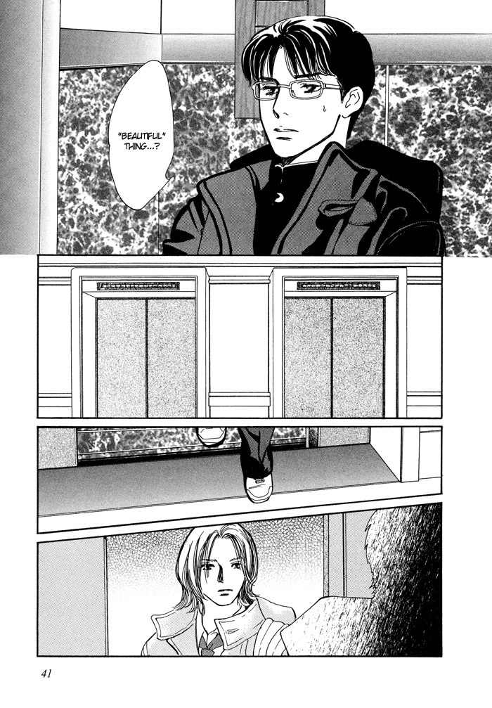 Utsukushii Utsukushii Utsukushii Chapter 2 page 9 - Chapter 2: Beautiful, Beautiful, Beautiful 2