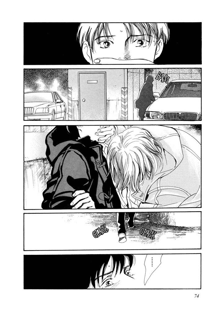 Utsukushii Utsukushii Utsukushii Chapter 3 page 10 - Chapter 3: Beautiful, Beautiful, Beautiful 3