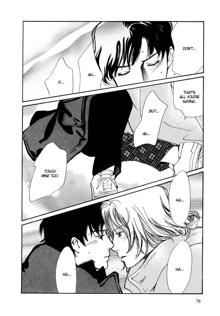Utsukushii Utsukushii Utsukushii Chapter 3 page 12 - Chapter 3: Beautiful, Beautiful, Beautiful 3