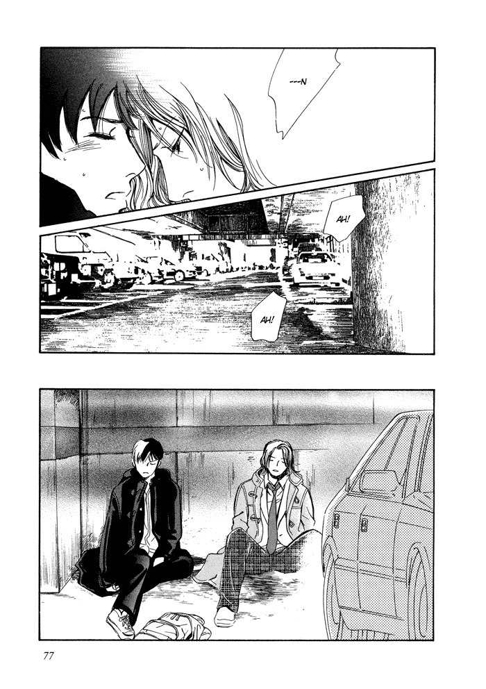 Utsukushii Utsukushii Utsukushii Chapter 3 page 13 - Chapter 3: Beautiful, Beautiful, Beautiful 3
