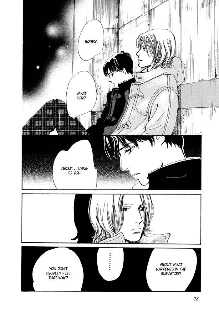 Utsukushii Utsukushii Utsukushii Chapter 3 page 14 - Chapter 3: Beautiful, Beautiful, Beautiful 3