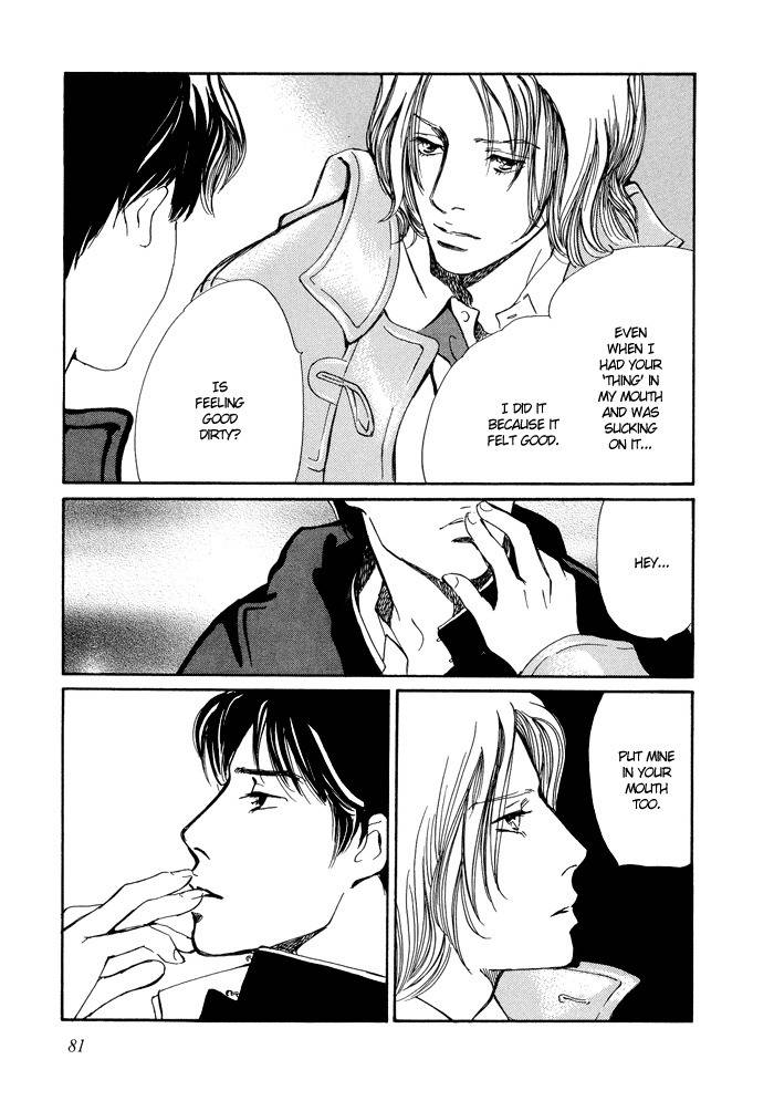 Utsukushii Utsukushii Utsukushii Chapter 3 page 17 - Chapter 3: Beautiful, Beautiful, Beautiful 3
