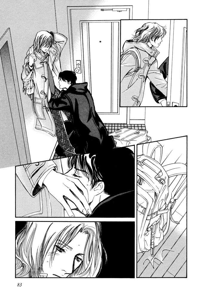 Utsukushii Utsukushii Utsukushii Chapter 3 page 19 - Chapter 3: Beautiful, Beautiful, Beautiful 3