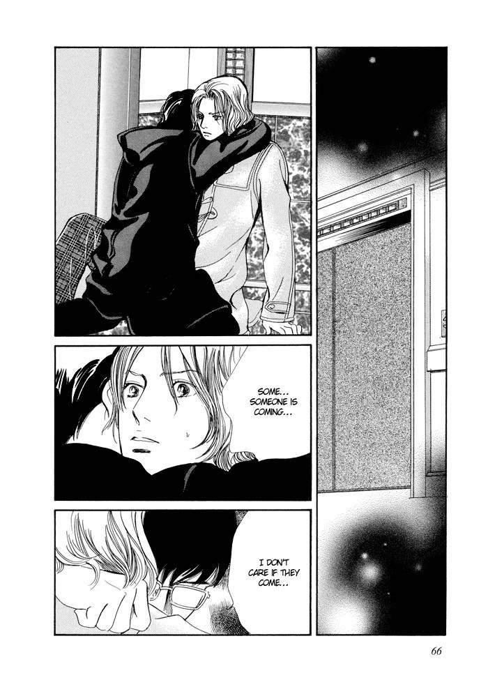 Utsukushii Utsukushii Utsukushii Chapter 3 page 2 - Chapter 3: Beautiful, Beautiful, Beautiful 3