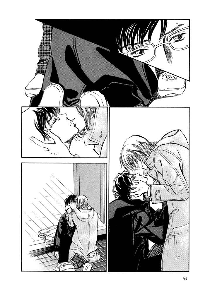 Utsukushii Utsukushii Utsukushii Chapter 3 page 20 - Chapter 3: Beautiful, Beautiful, Beautiful 3