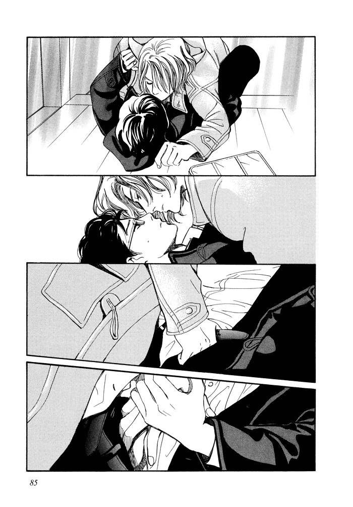 Utsukushii Utsukushii Utsukushii Chapter 3 page 21 - Chapter 3: Beautiful, Beautiful, Beautiful 3
