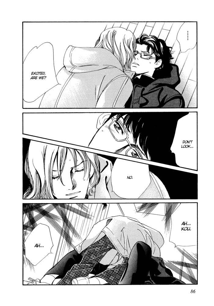 Utsukushii Utsukushii Utsukushii Chapter 3 page 22 - Chapter 3: Beautiful, Beautiful, Beautiful 3