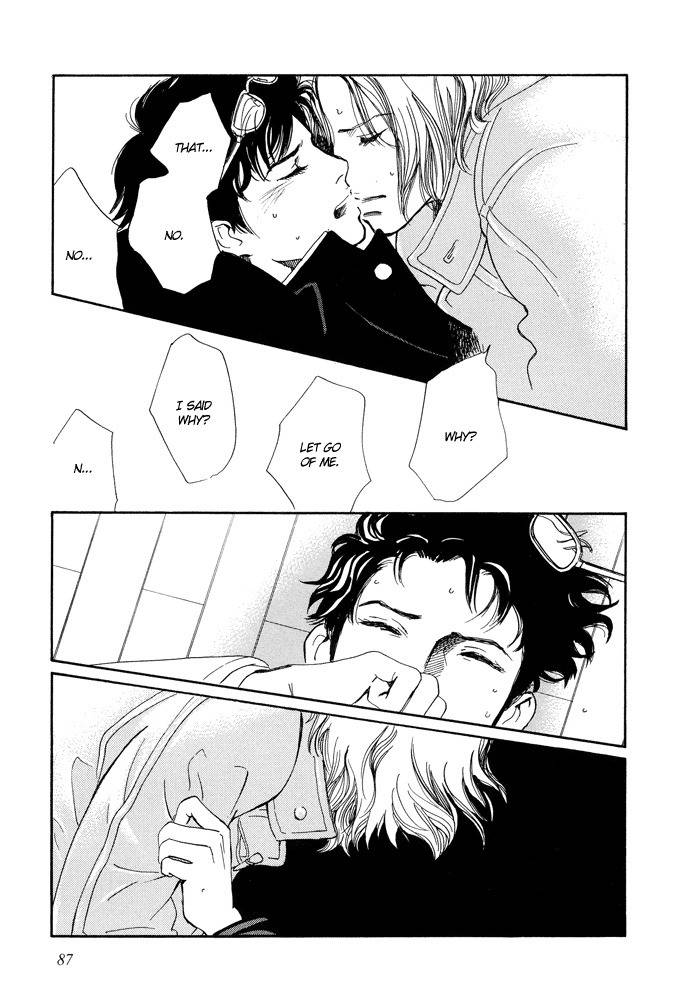 Utsukushii Utsukushii Utsukushii Chapter 3 page 23 - Chapter 3: Beautiful, Beautiful, Beautiful 3