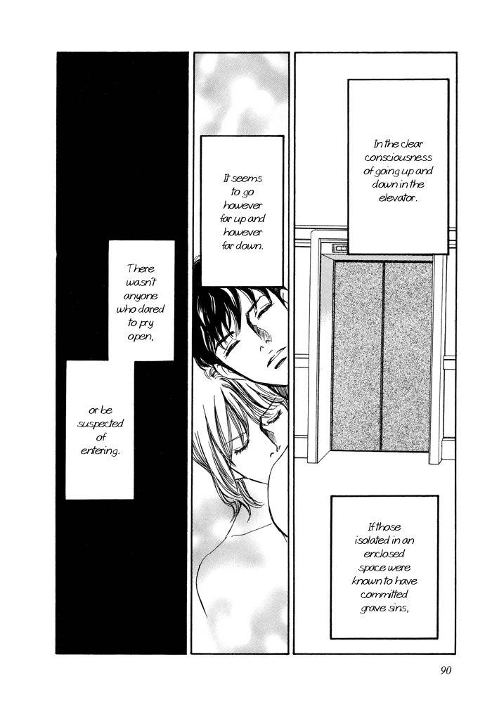 Utsukushii Utsukushii Utsukushii Chapter 3 page 26 - Chapter 3: Beautiful, Beautiful, Beautiful 3