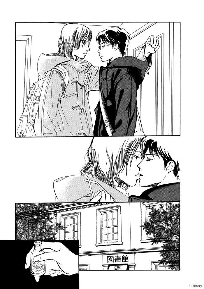 Utsukushii Utsukushii Utsukushii Chapter 3 page 27 - Chapter 3: Beautiful, Beautiful, Beautiful 3