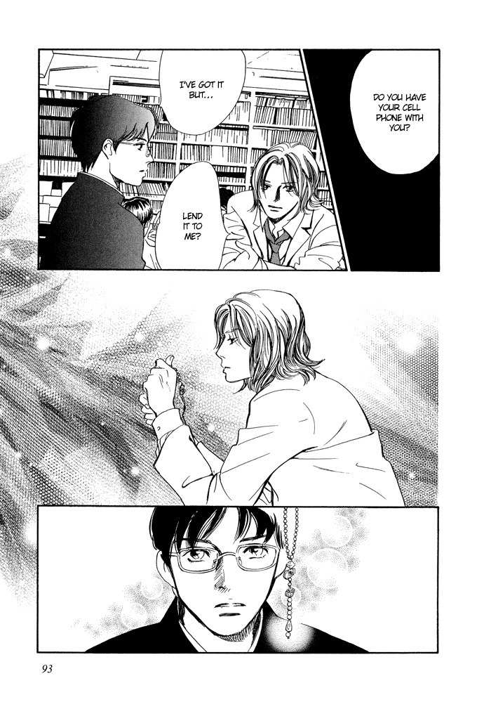 Utsukushii Utsukushii Utsukushii Chapter 3 page 29 - Chapter 3: Beautiful, Beautiful, Beautiful 3