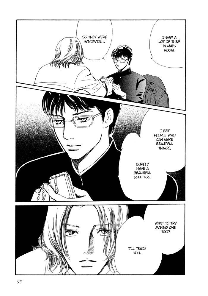 Utsukushii Utsukushii Utsukushii Chapter 3 page 31 - Chapter 3: Beautiful, Beautiful, Beautiful 3
