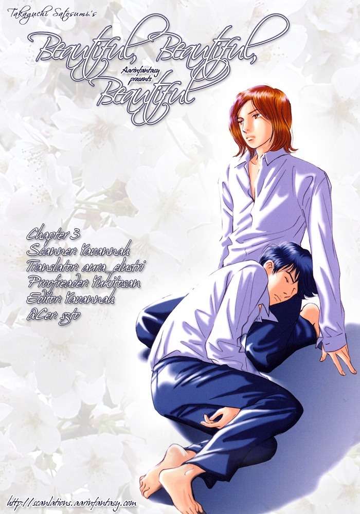 Utsukushii Utsukushii Utsukushii Chapter 3 page 33 - Chapter 3: Beautiful, Beautiful, Beautiful 3