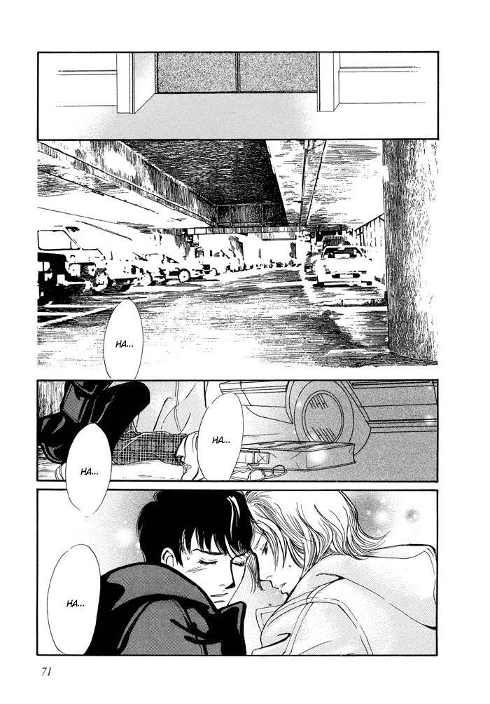 Utsukushii Utsukushii Utsukushii Chapter 3 page 7 - Chapter 3: Beautiful, Beautiful, Beautiful 3