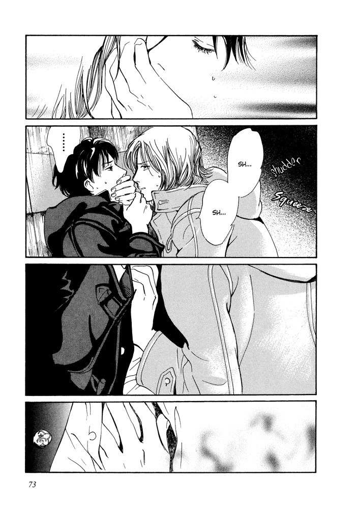 Utsukushii Utsukushii Utsukushii Chapter 3 page 9 - Chapter 3: Beautiful, Beautiful, Beautiful 3